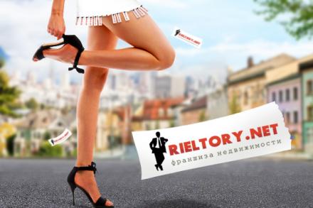 Обзор ТОП-5 курс обучения риэлторов