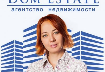  ok Один шаг от агента по недвижимости до владельца агентства.