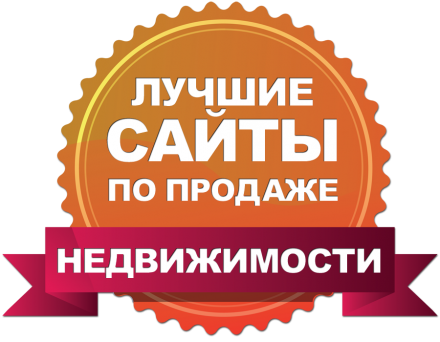 Профессиональный сайт риэлторов