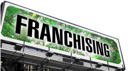 ok Что включает в себя франшиза коммерческой недвижимости?