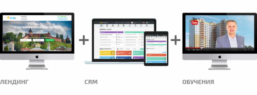 Для новичков